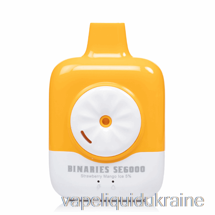 Vape Ukraine Horizon Binaries SE6000 Disposable Strawberry Mango Ice